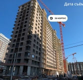 Ход строительства дома Литер 3 (752) в ЖК Dogma park (Догма парк) -