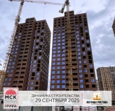 Ход строительства дома Литер 12 в ЖК Легенда Ростова -