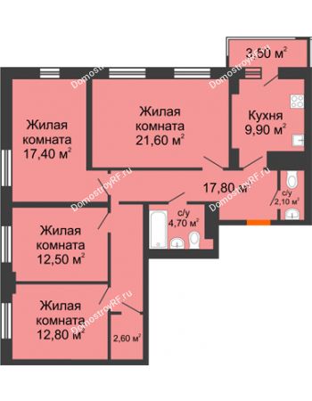 4 комнатная квартира 102,5 м² в ЖК На Высоте, дом 2 этап