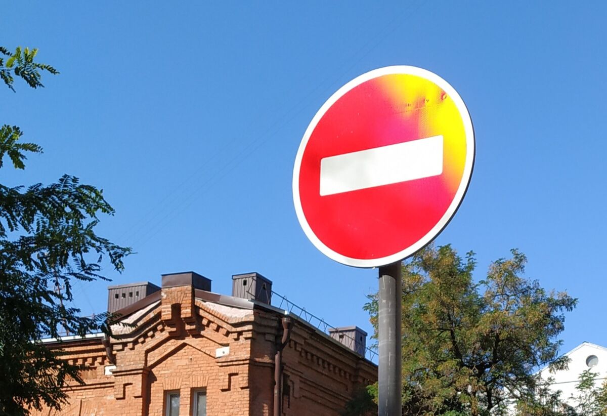 В Ростове с января ввели новые ограничения на проезд транспорта - фото 1