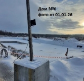 Ход строительства дома № 6 в ЖК Торпедо -