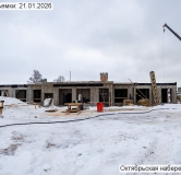 Ход строительства дома корпус 3.2 в ЖК Октябрьская Набережная -