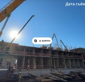 Ход строительства дома Литер 1 (2873) в ЖК Dogma park (Догма парк) -