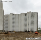 Ход строительства дома 132, корпус 216.2 в ЖК Цветной Город -