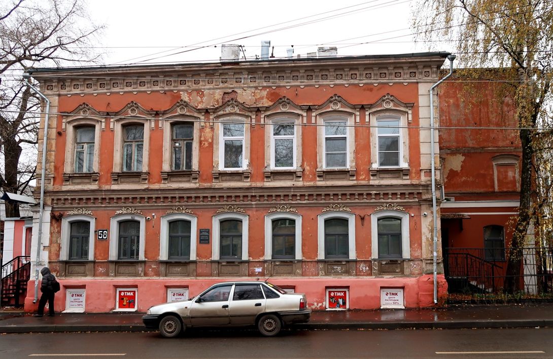 ДК Ленина и дом купца Котельникова передадут региональному правительству