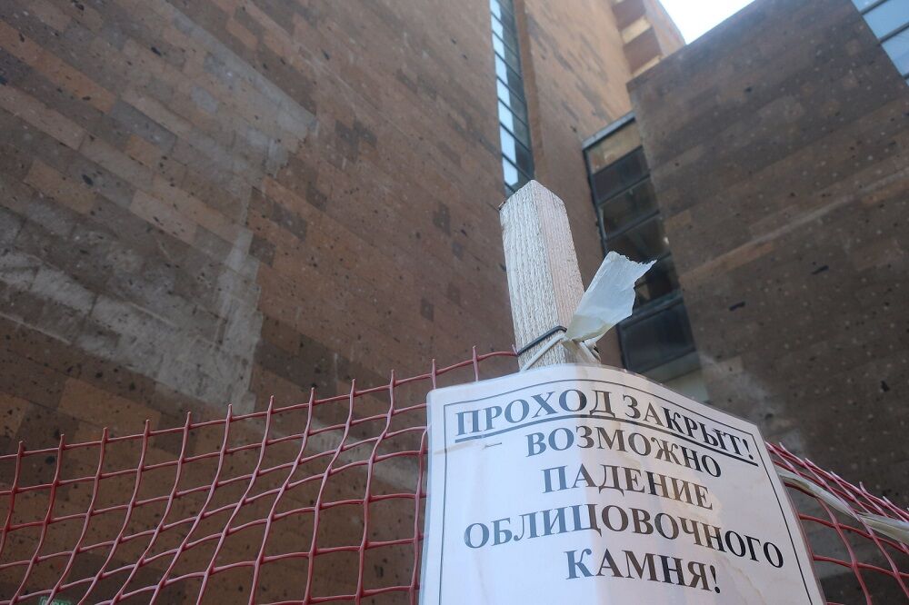 Капремонт публичной библиотеки в Ростове приостановлен из-за доработки проекта - фото 1