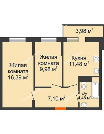 2 комнатная квартира 50,62 м² в ЖК Символ, дом Литер 1