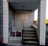 ЖД 11 микрорайон - ход строительства,