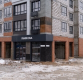 Ход строительства дома Литер 1.1 в ЖК Столицыно -