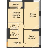2 комнатная квартира 63,47 м², ЖК Гран-При - планировка