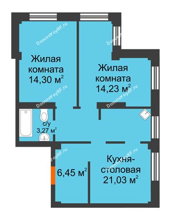 3 комнатная квартира 57,8 м² в Микрорайон Новая жизнь, дом позиция 19