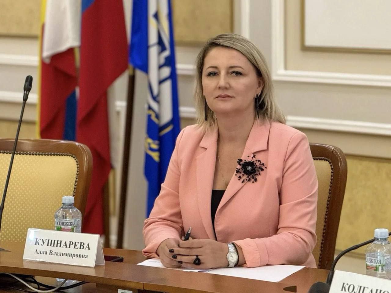 В Ростовской области назначили нового министра природных ресурсов - фото 1