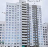 Ход строительства дома № 1.2-2 в ЖК РеФорма Оптимум -