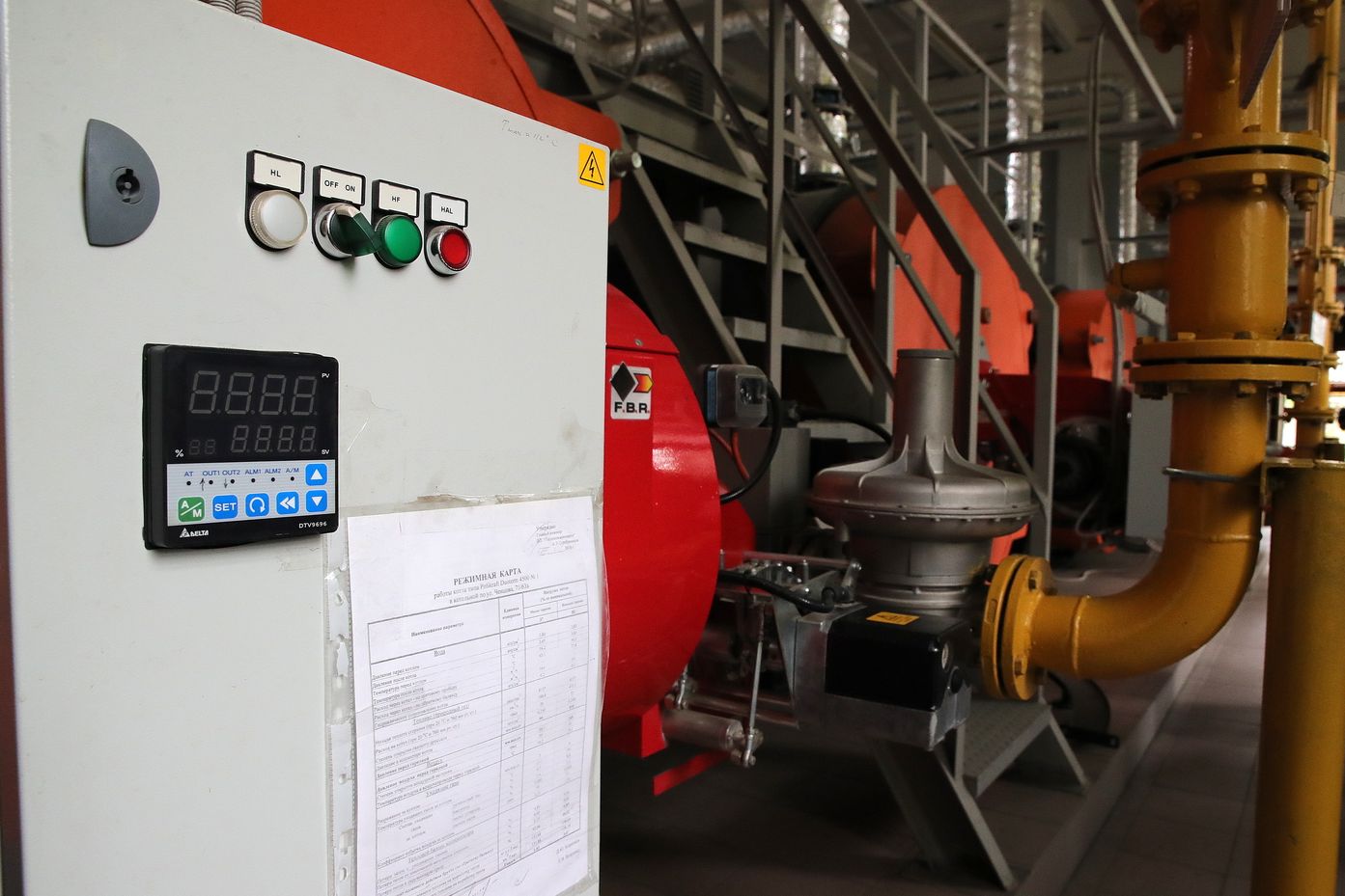 Коммунальщики Ростова инвестируют 1,5 млрд рублей в инженерную инфраструктуру города - фото 1