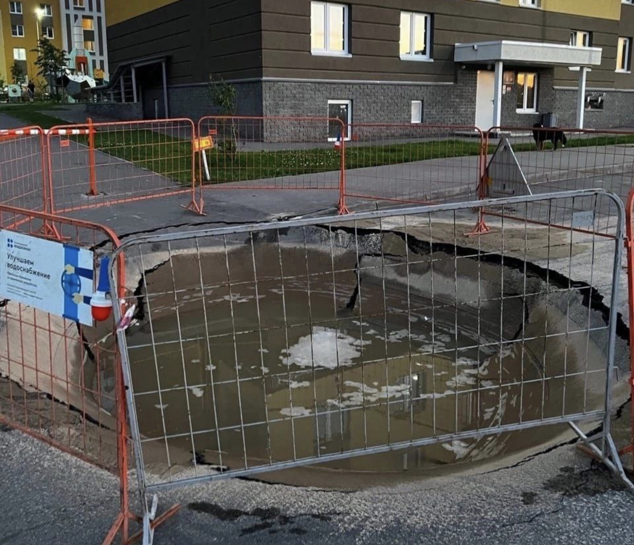 «Новая Кузнечиха» на несколько часов осталась без воды из-за аварии на сетях Водоканала - фото 1