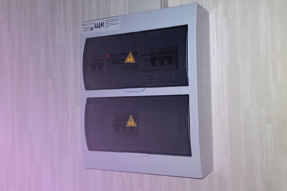 С декабря в Ростовской области повысят тарифы на услуги ЖКХ - фото 1