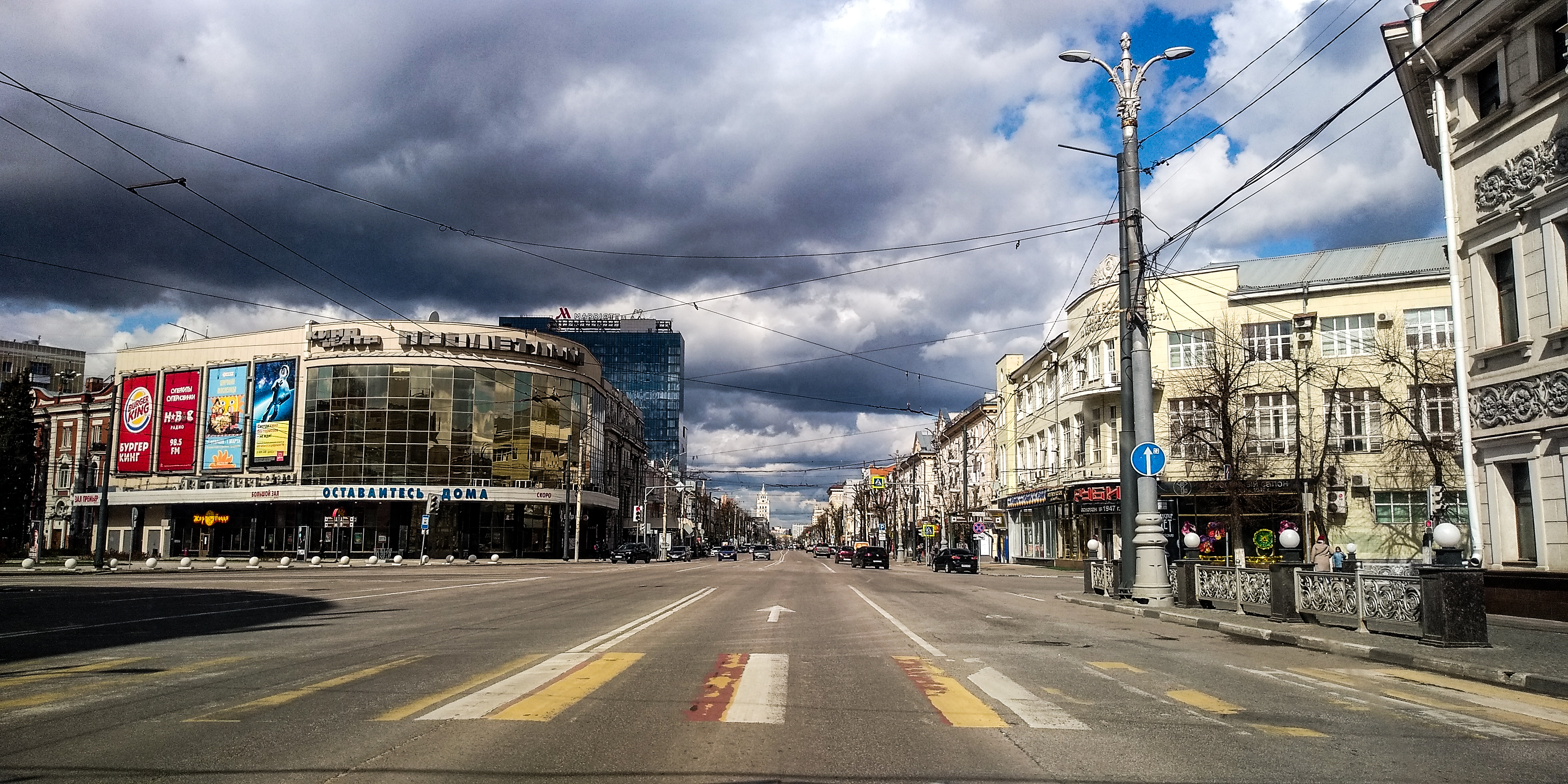 На центральной улице Воронежа на два дня перекроют движение транспорта - фото 1