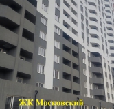 Ход строительства дома № 2 в ЖК Московский -